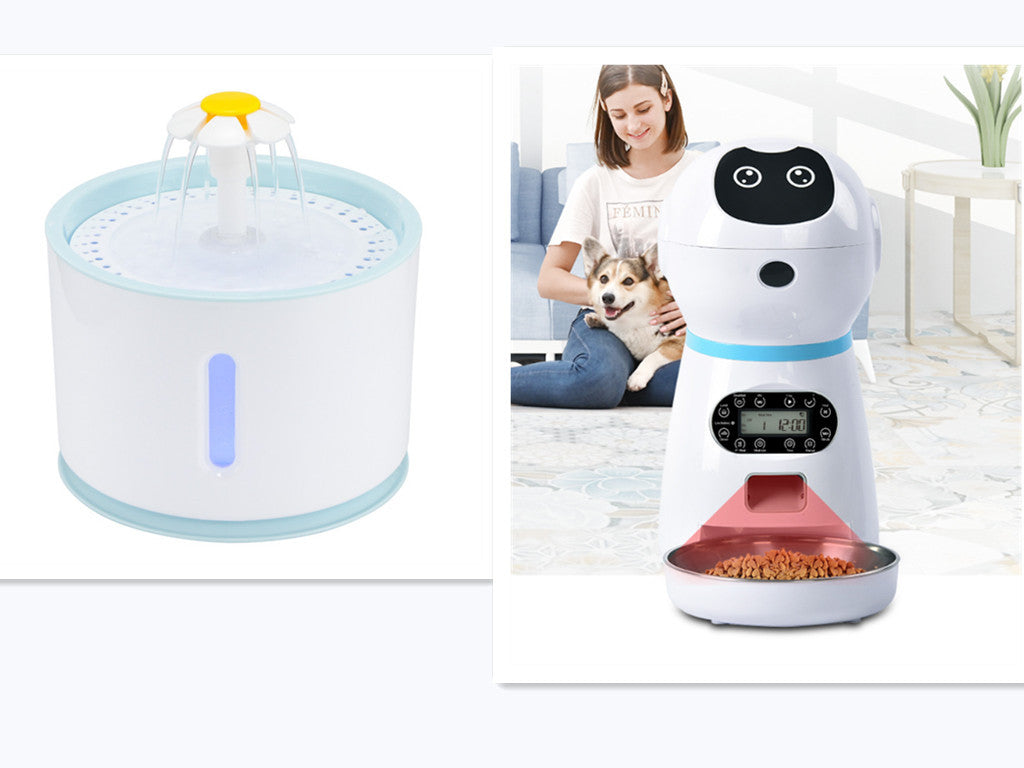 Automatic pet feeder - My Store